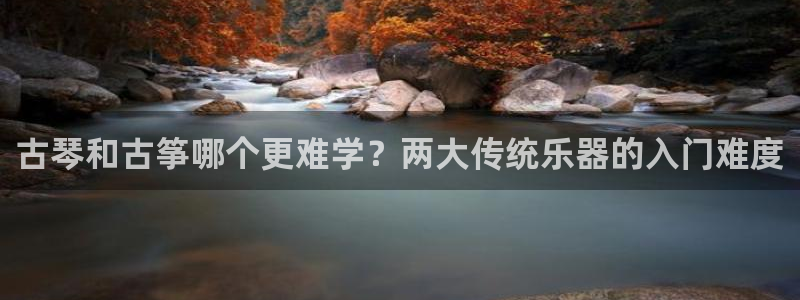 凯发k8旗舰厅app下载可靠送38元是真的吗