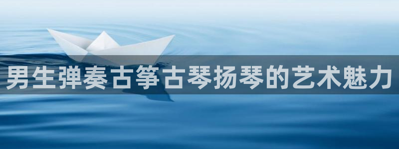 凯发网址直营