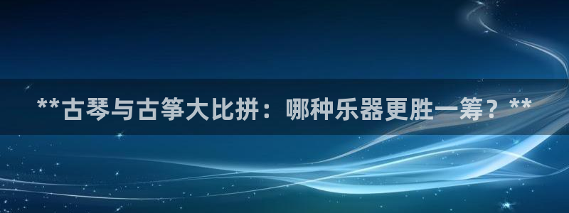 凯发k8555|手机版
