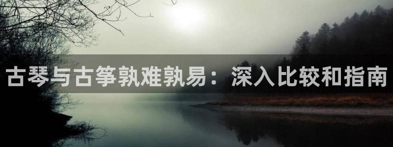 凯发k8国际真人版安全送38元
