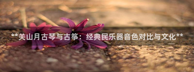 凯发官网网址多少