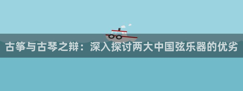 凯发官方首页
