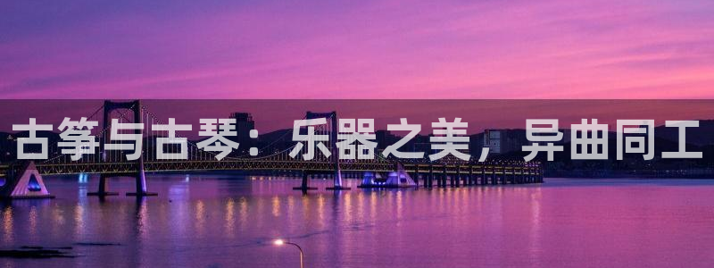 凯发k8国际不能提款了吗