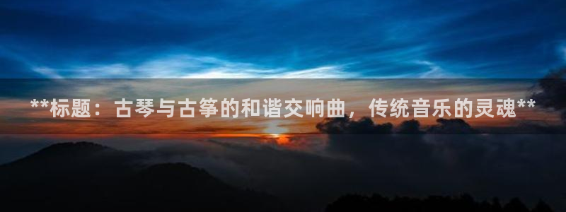 凯发国际官网下载