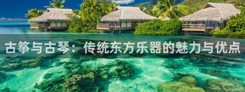 凯发娱乐k8下载