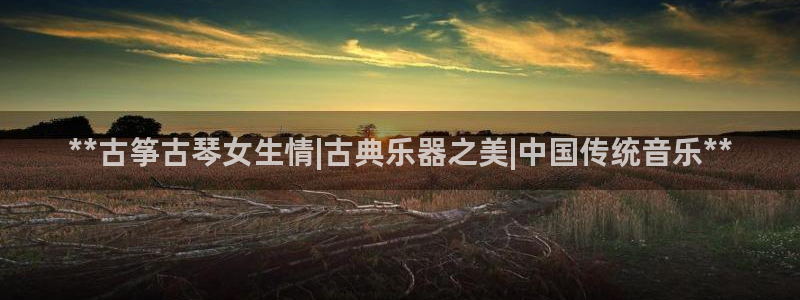 凯发k8娱乐手机版官网