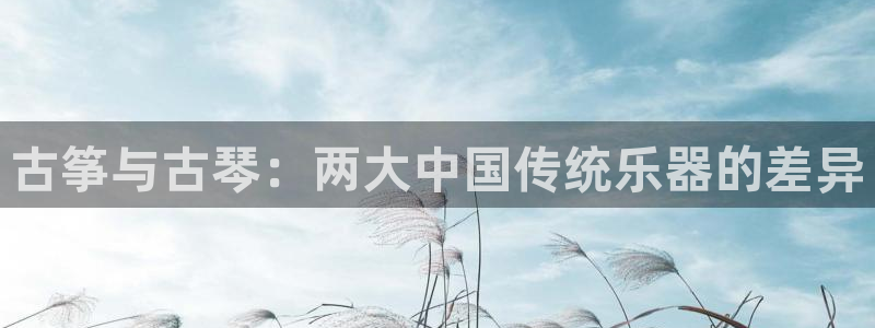 凯发k8娱乐是国内平台?