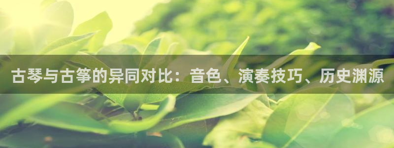 凯发k8国际手机网页
