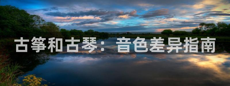 凯发k8国际手机网页