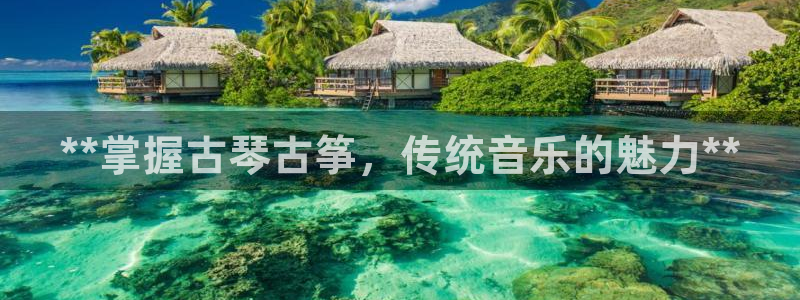 凯发平台首7O777