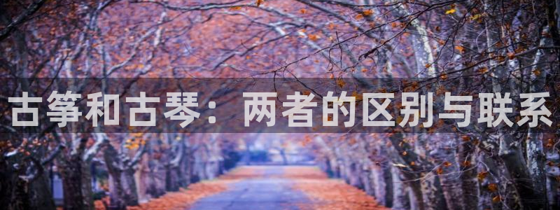 凯发娱乐k8下载