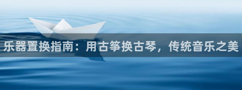 凯发k8娱乐网址多少