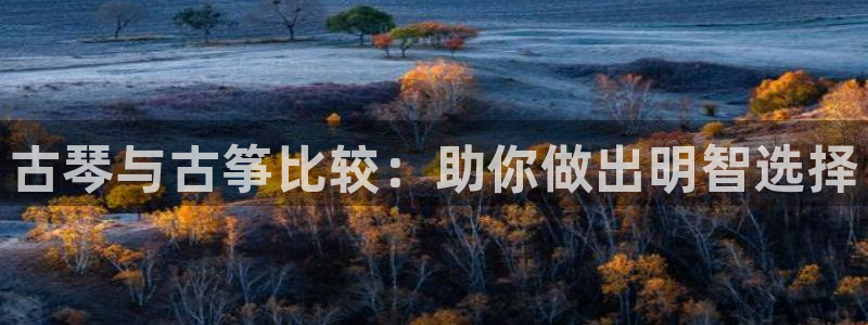 凯发官方网站是多少