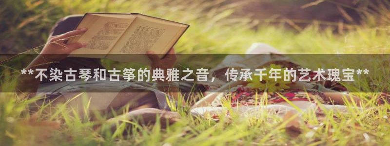 凯发k8国际官网可靠吗