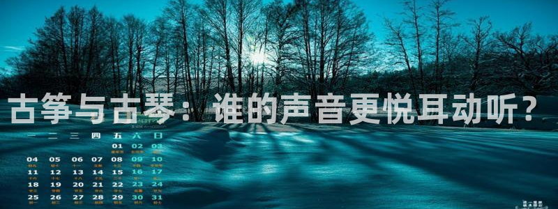凯发k8国际真人娱乐旗舰厅
