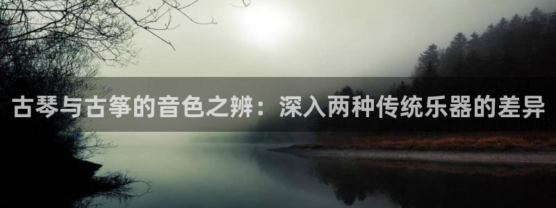 凯发官方网站下载