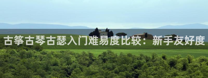 凯发官网手机app
