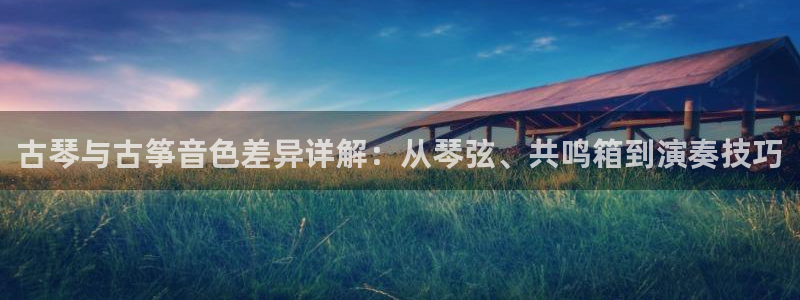 凯发手机官网客户端