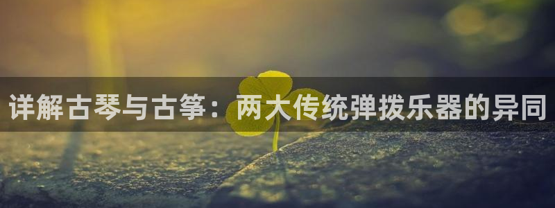 凯发国际是什么