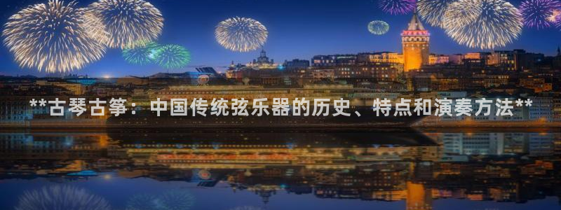 凯发手机客户端下载