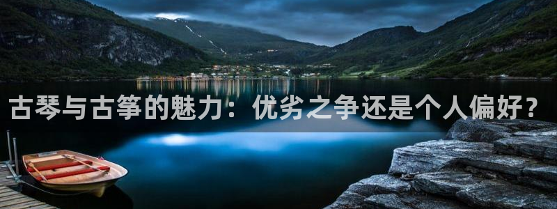 凯发app地址