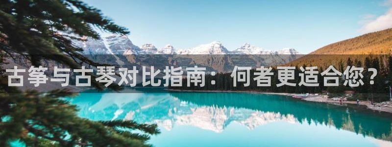 凯发平台敌7O777