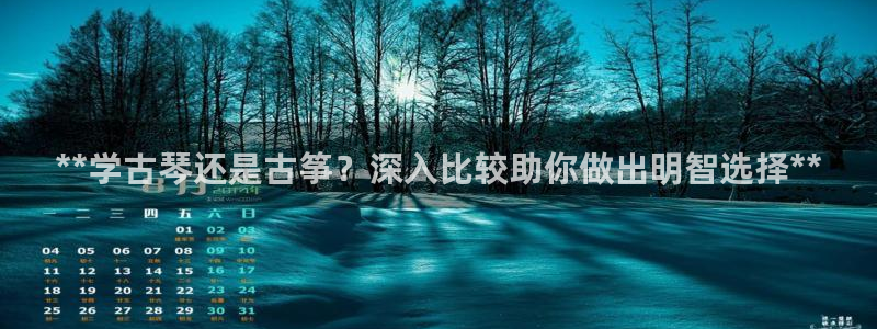 凯发网官网