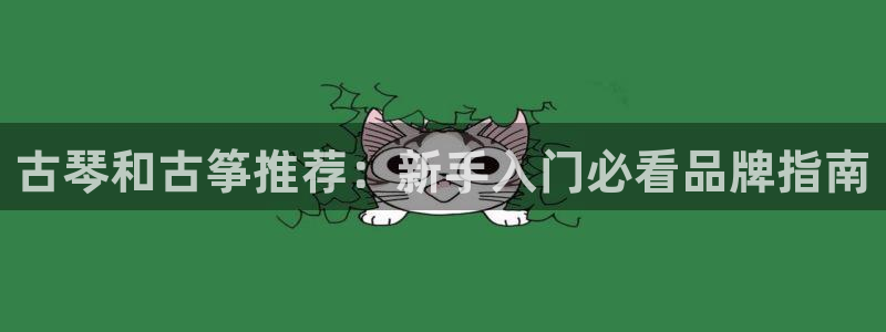 凯发官网|认准kpm