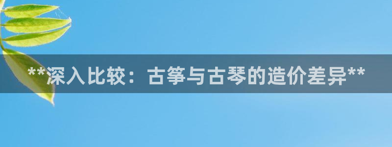 凯发k8娱乐是哪个国家的