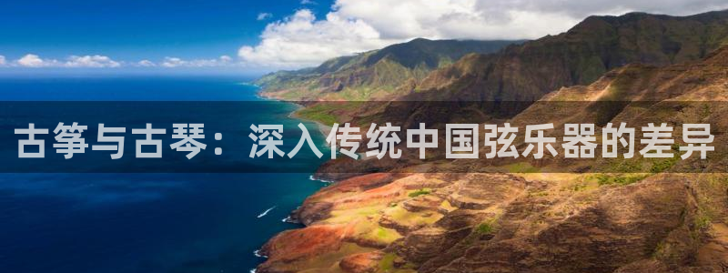 凯发官方网站下载