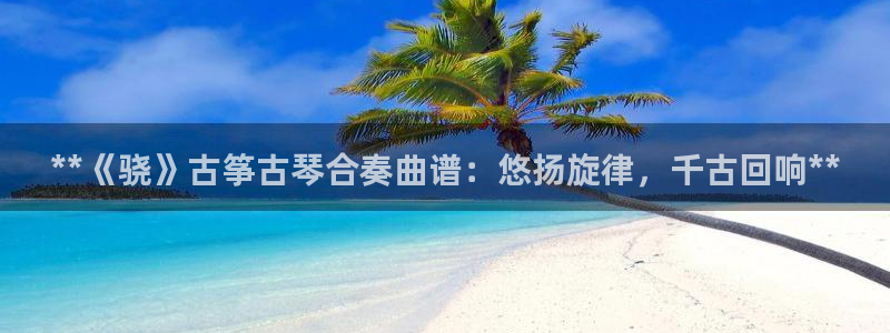 凯发娱乐官方网
