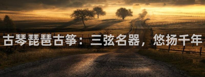 凯发娱乐国际厅