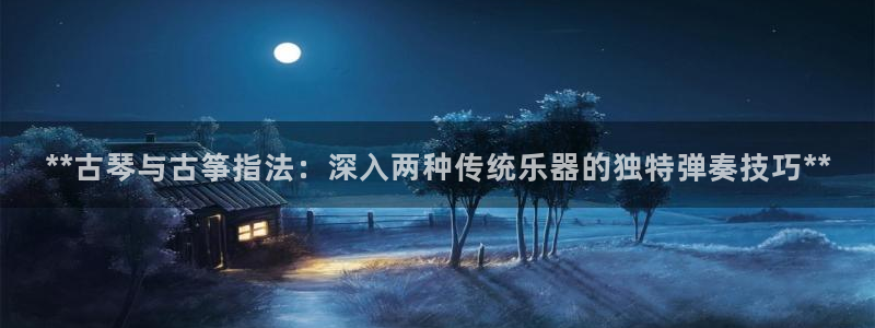 凯发k8娱乐官网旗舰厅