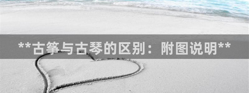 凯发k8国际真人版安全送38元