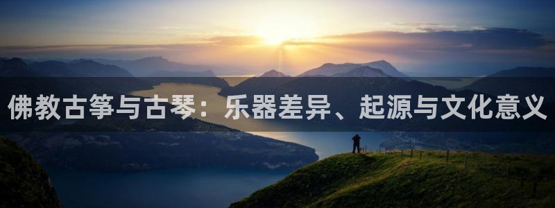 凯发官方网站下载