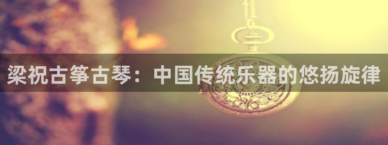 凯发K8天生赢家一触即发