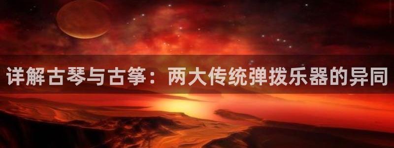 凯发k8娱乐官网网址中心