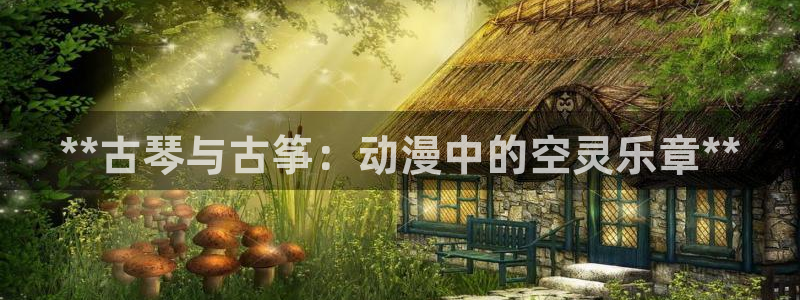 凯发k8登录首页