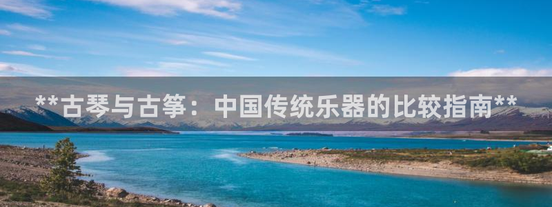 凯发国际app下载