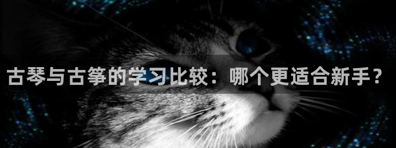 凯发k8是不是真的可靠