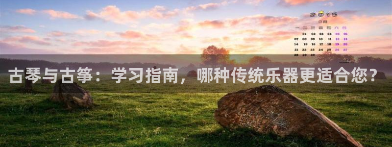 凯发国际网址官网