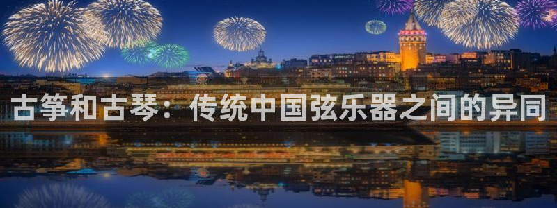 凯发官网手机app