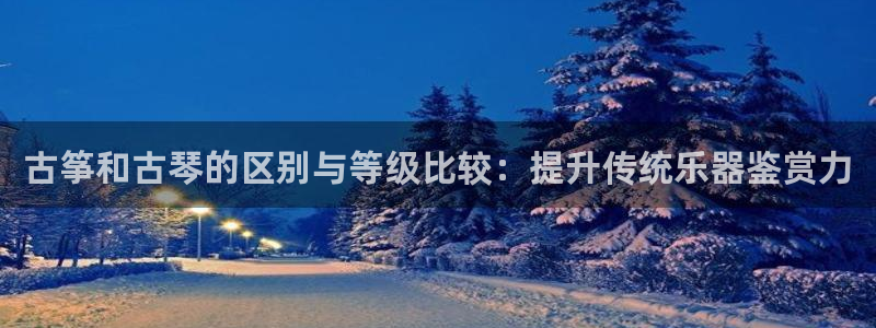 ks8凯发登录网址ios版下载