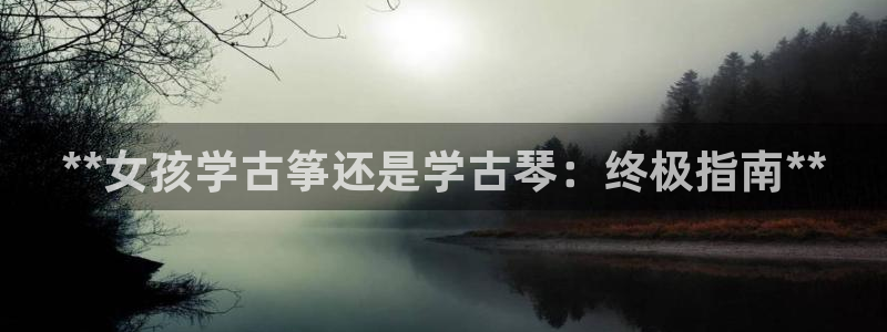 凯发k8国际不能提款了吗