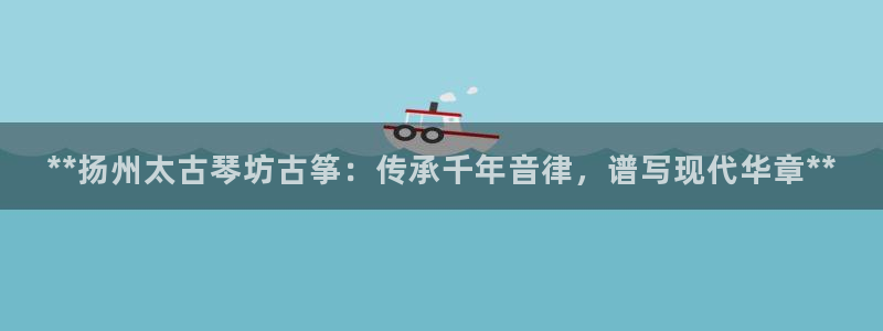 ks8凯发官方网站