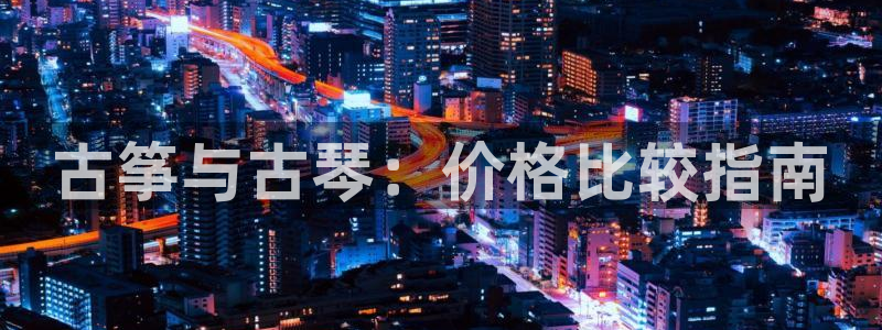 凯发k8官方网娱乐官方