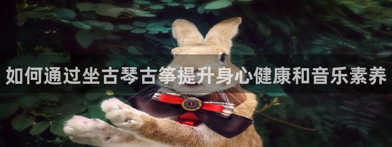 凯发k8娱乐旗舰app下载