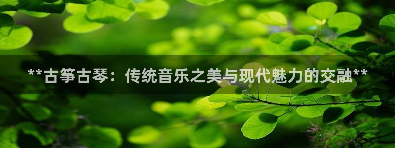凯发k8客户端