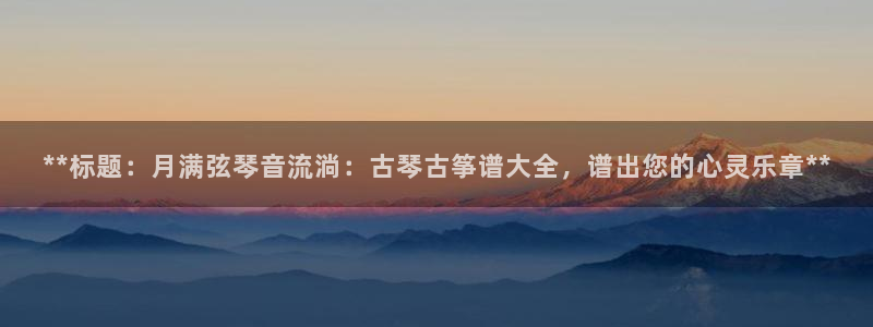 凯发首页
