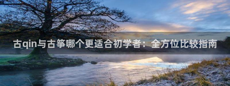 凯发app平台
